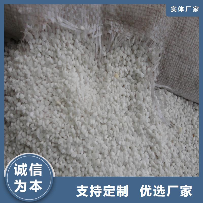 欢迎光临—喷砂除锈石英砂—实力老厂