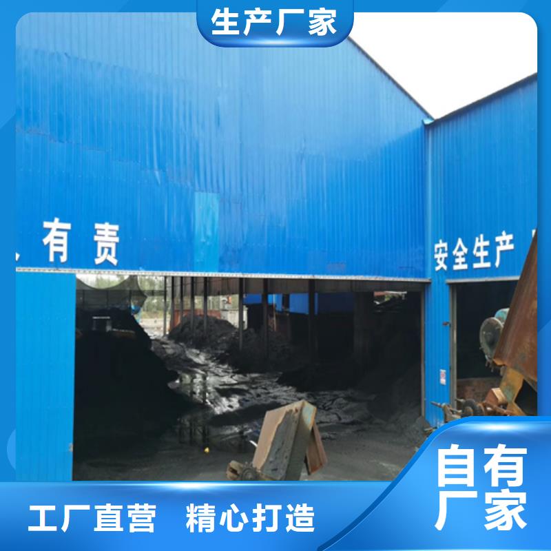 水处理石英砂