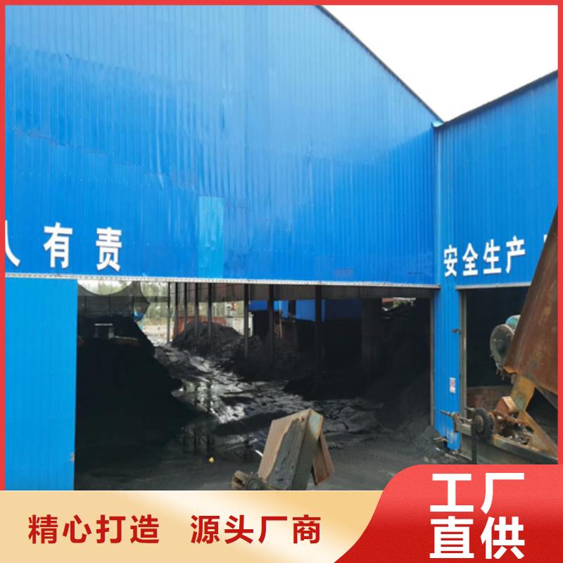 海绵铁滤料