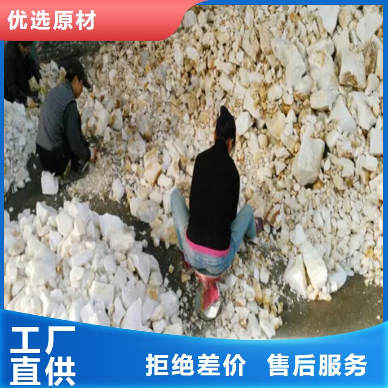 石英砂规格