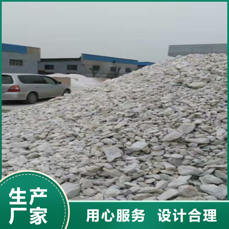 欢迎光临—喷砂除锈石英砂—实力老厂