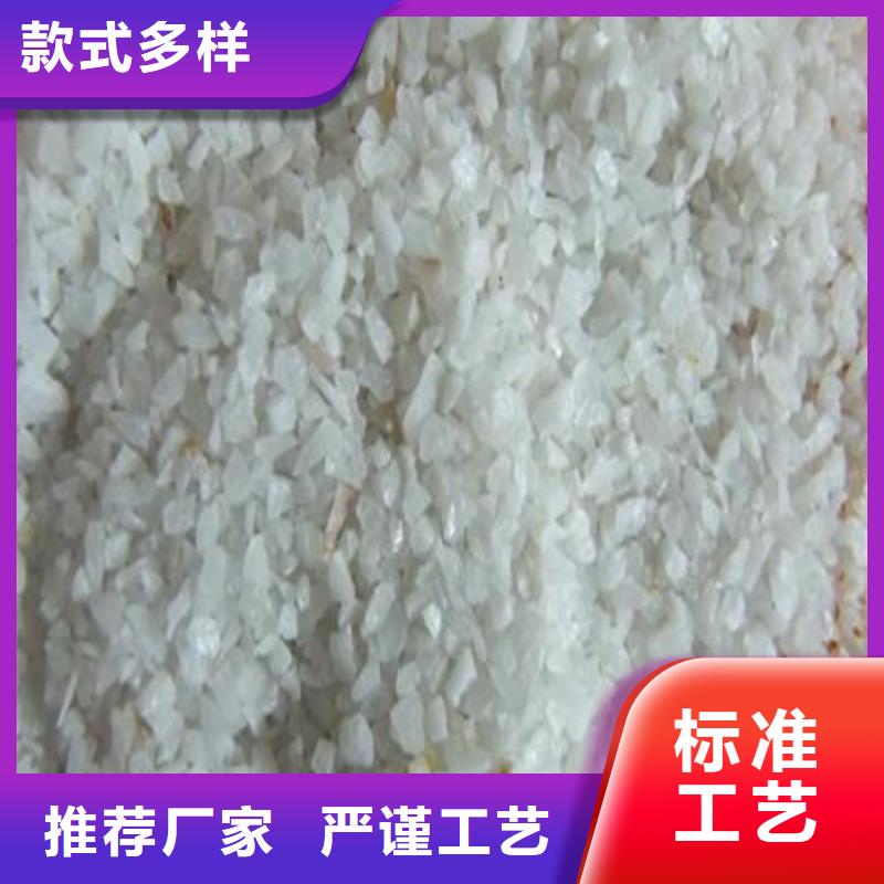 石英砂多少钱一吨