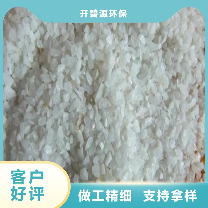 石英砂多少钱一吨