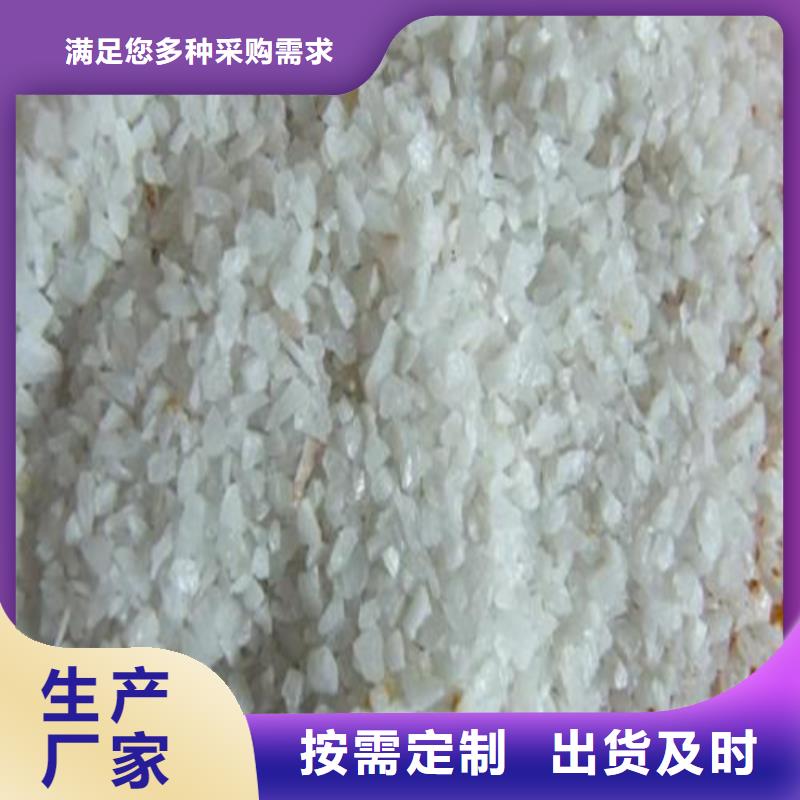 沸石滤料