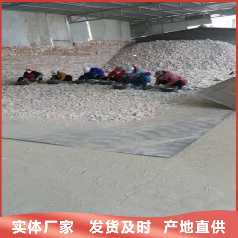 石英砂