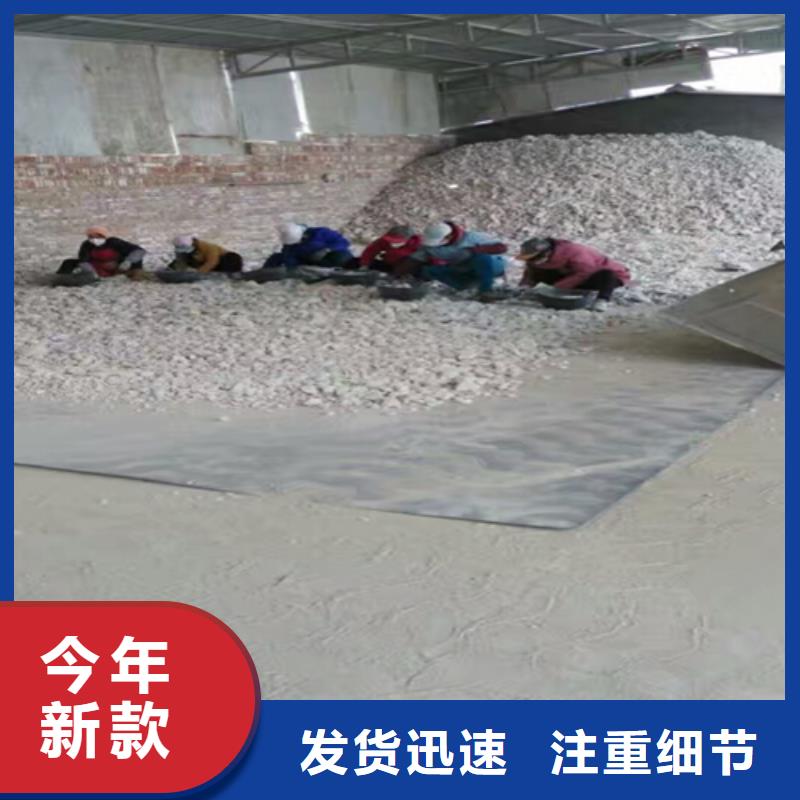 石英砂品质保证
