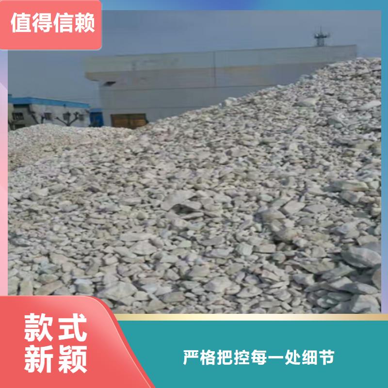 石英砂(今日/)2025已更新