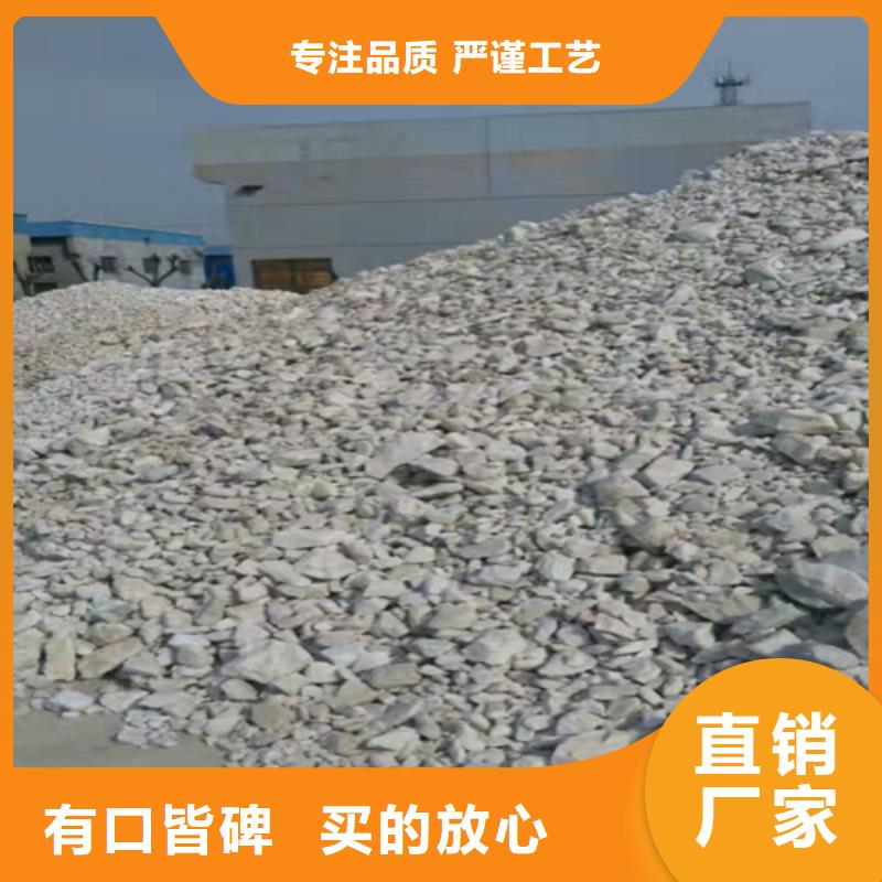环氧地坪石英砂