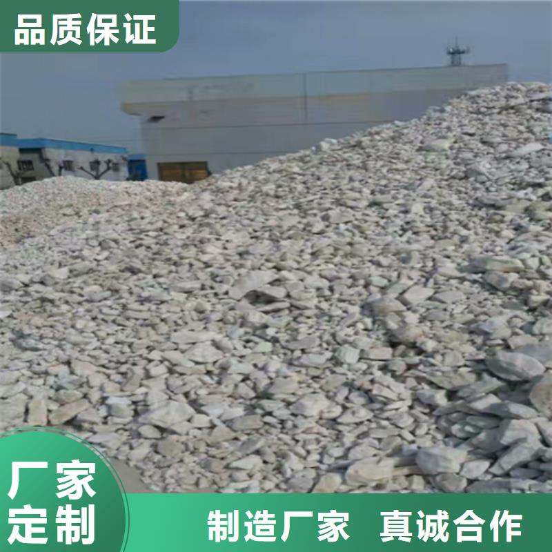 石英砂制造厂家