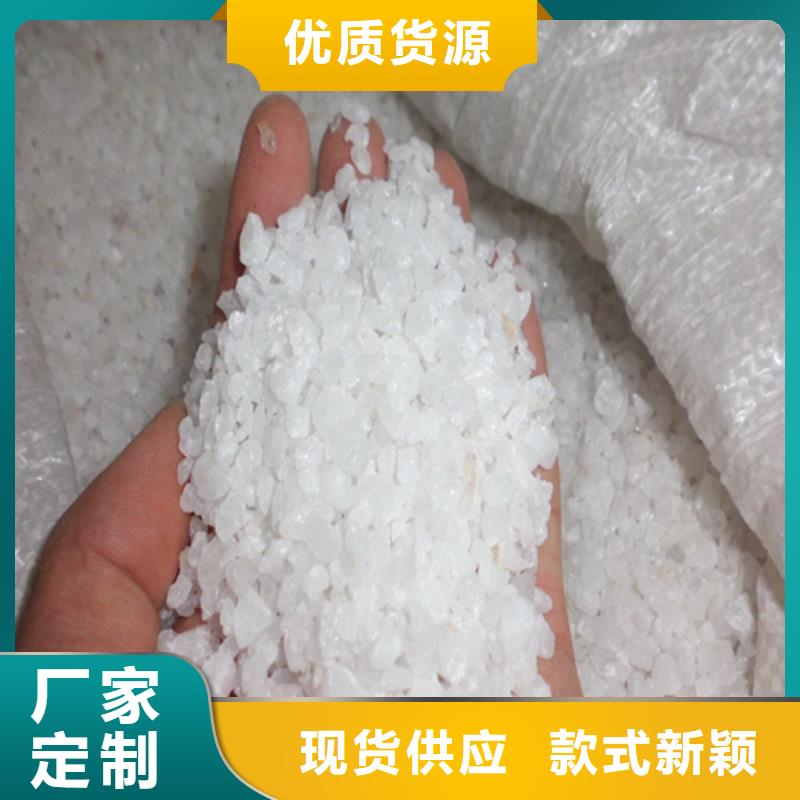 石英砂海量现货直销