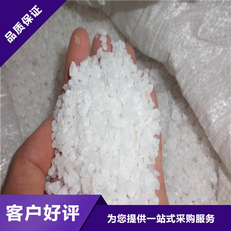 海绵铁滤料