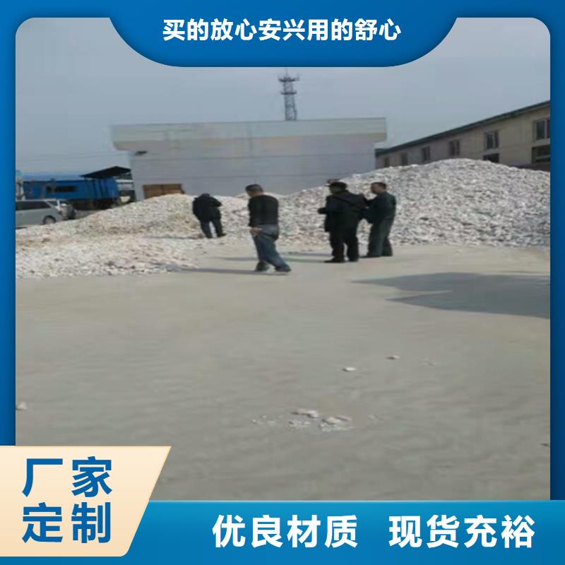 石英砂集团公司2025已更新