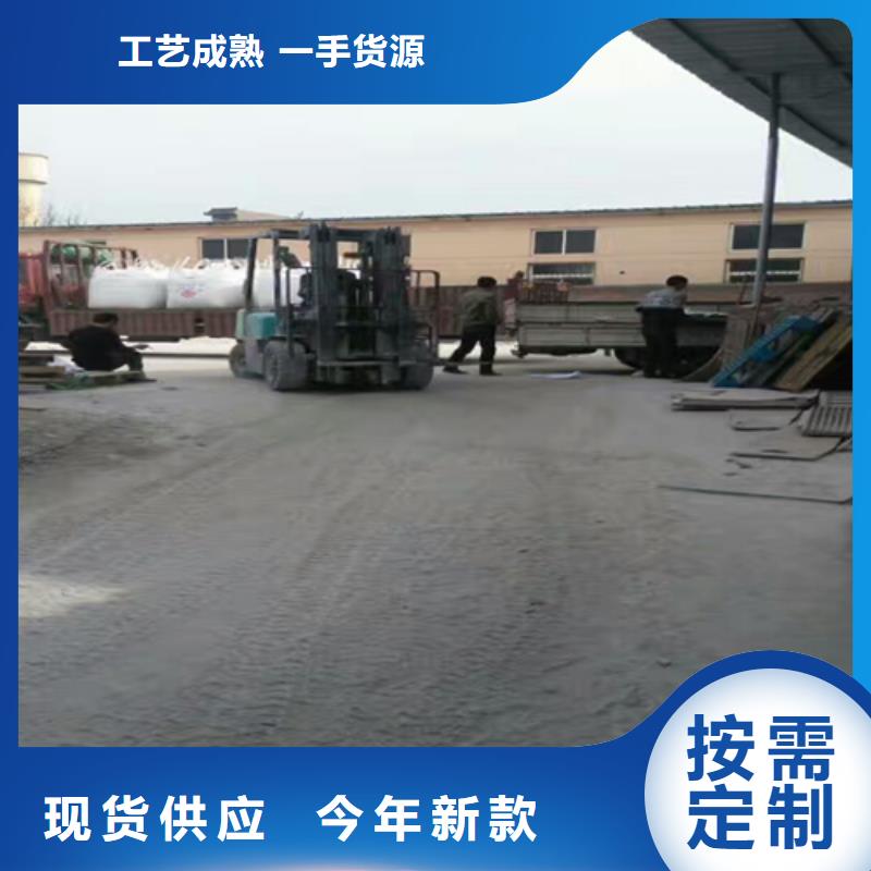 石英砂批发零售