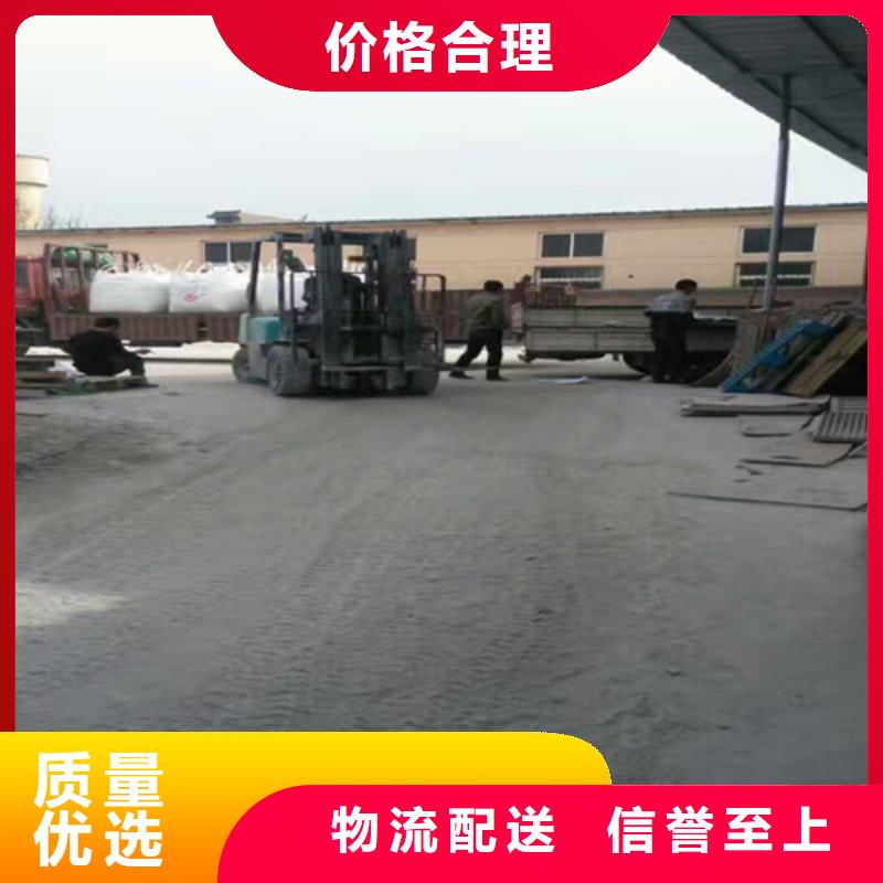 欢迎光临—锰砂—矿业有限公司