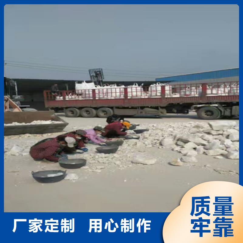 石英砂【当地】实力大厂