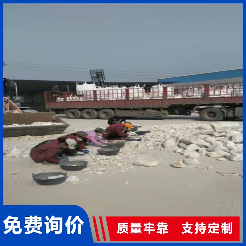鹅卵石厂家——诚源石业