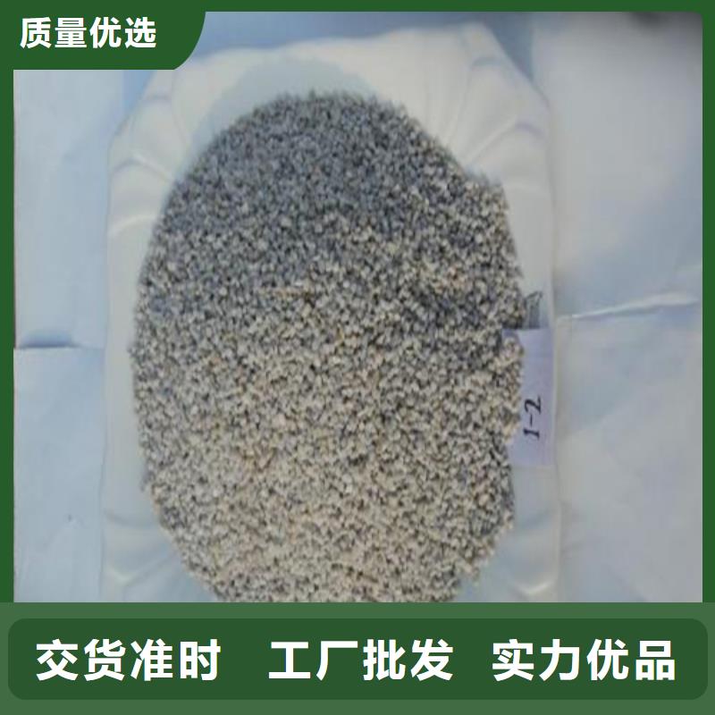 欢迎:石英砂集团有限公司
