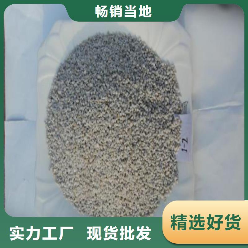陶粒滤料