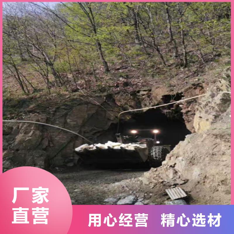 石英砂——集团有限公司