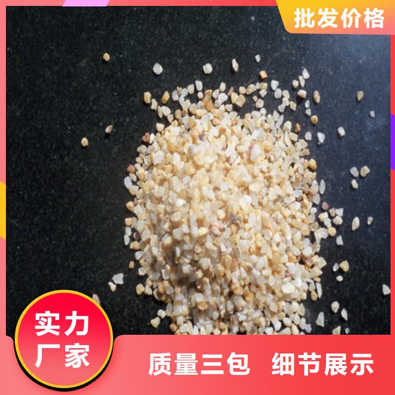 欢迎光临—鹅卵石—集团有限公司