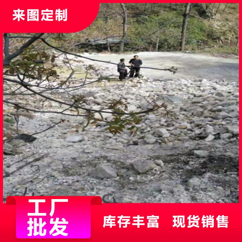 欢迎光临——石英砂——股份实业公司