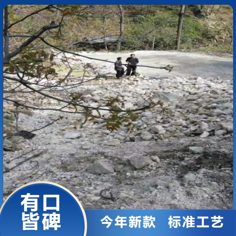 欢迎光临——石英沙——石业有限公司