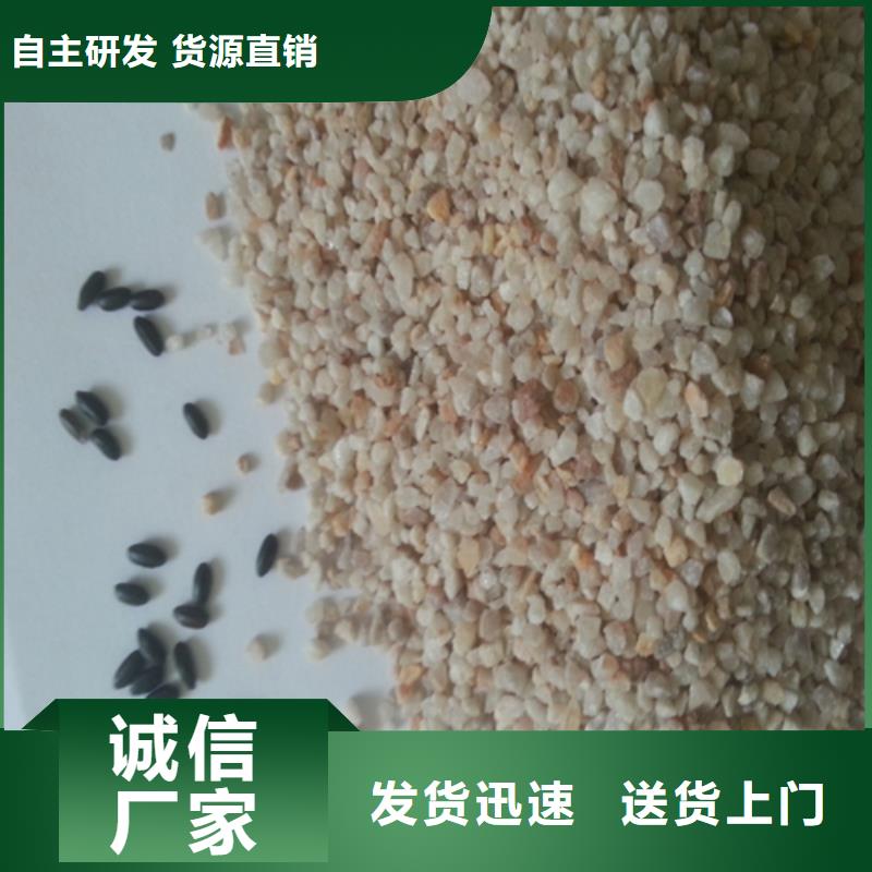 阜平石英砂生产厂家