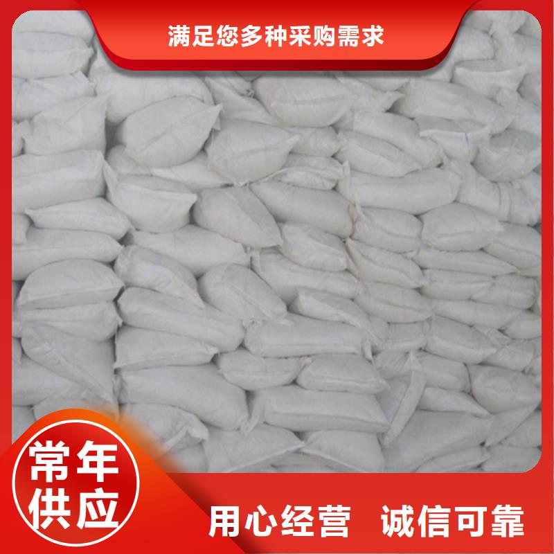 石英砂厂家