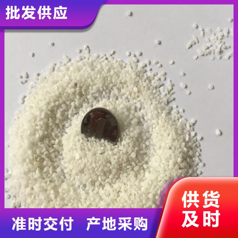 石英砂多少钱一吨