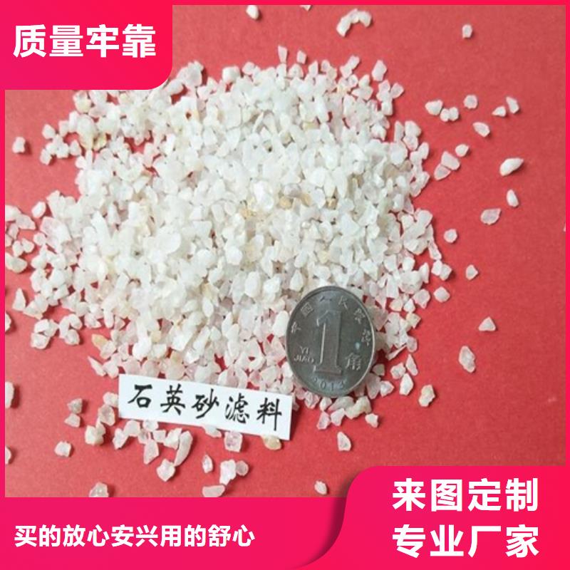 沸石有限公司