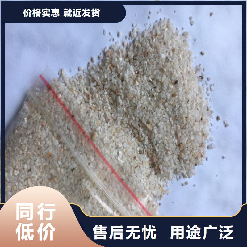 石英砂发货及时