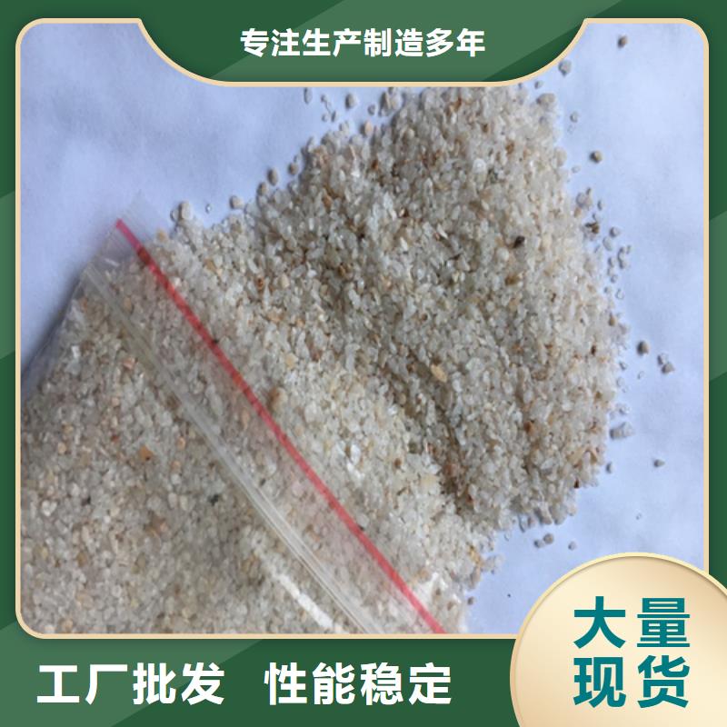 陶粒滤料