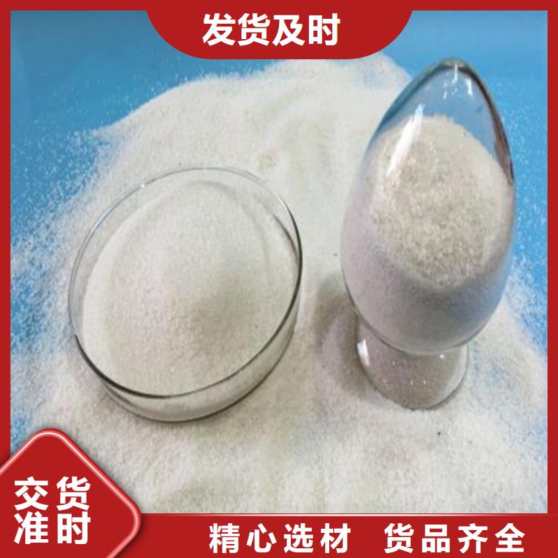 陶粒滤料