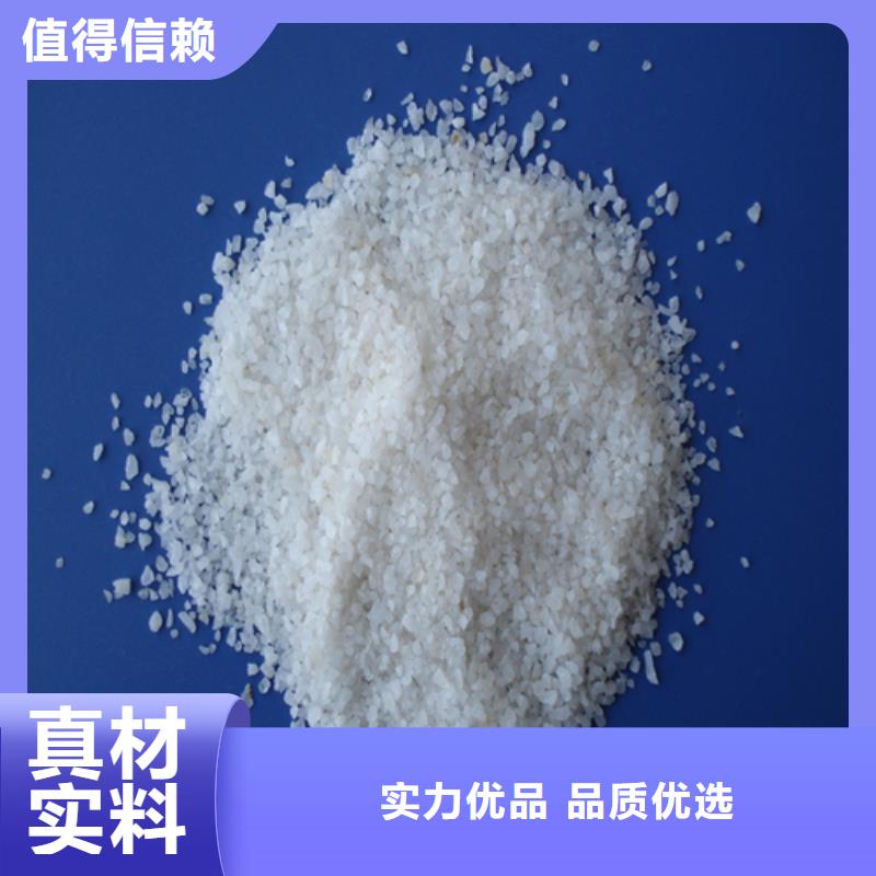 欢迎光临—无烟煤滤料—矿业有限公司