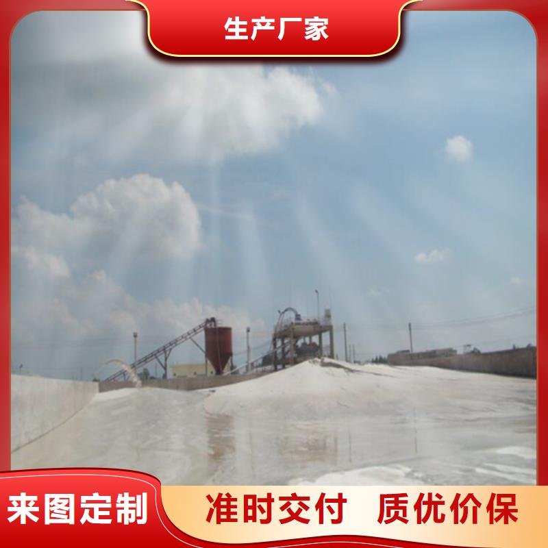 环氧地坪石英砂