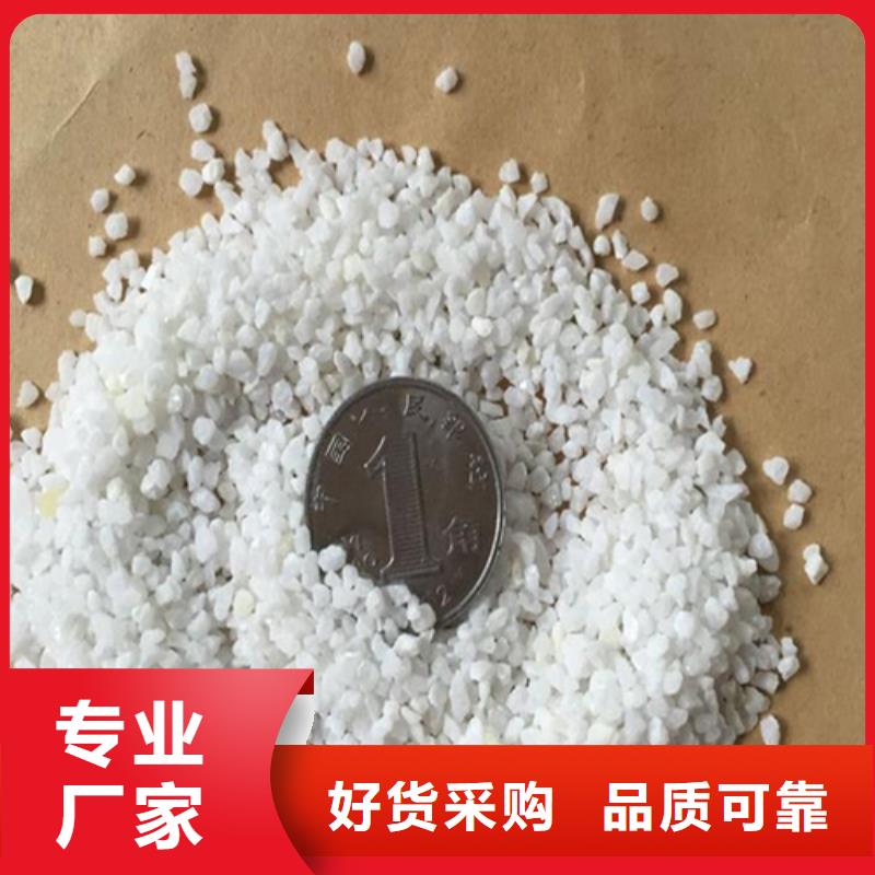 石英砂滤料