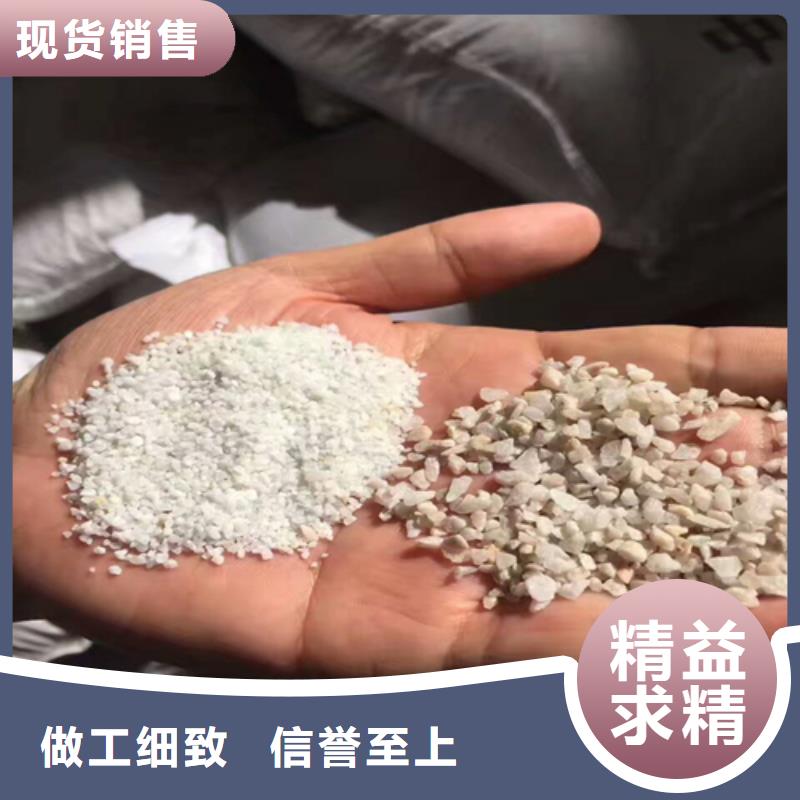 石英砂源头好货
