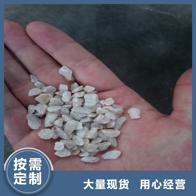 石英砂价格实惠