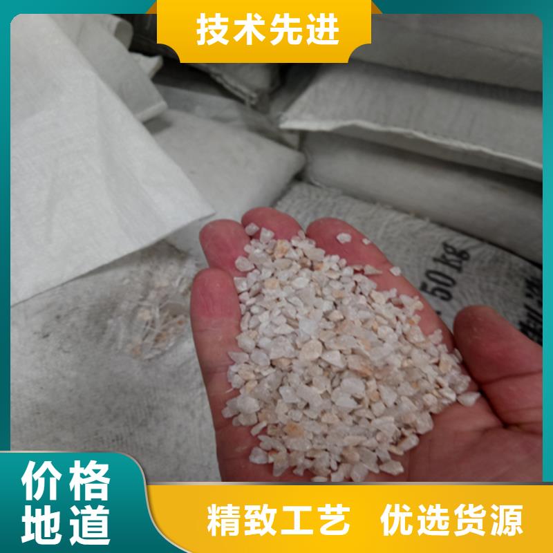 无烟煤滤料