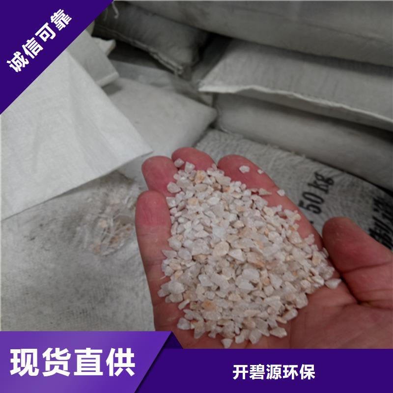 卵石（砾石）滤料