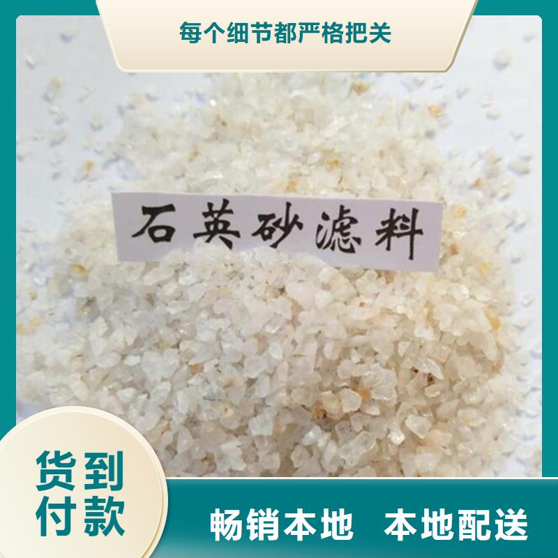 石英砂食品级硅藻土符合行业标准