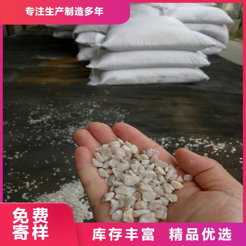 石英砂厂家直销,源头厂货