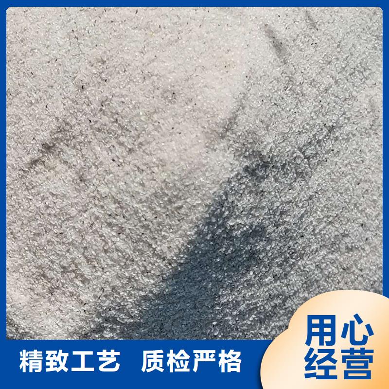 人工沙滩石英砂