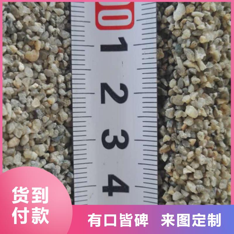 石英砂敢与同行比服务