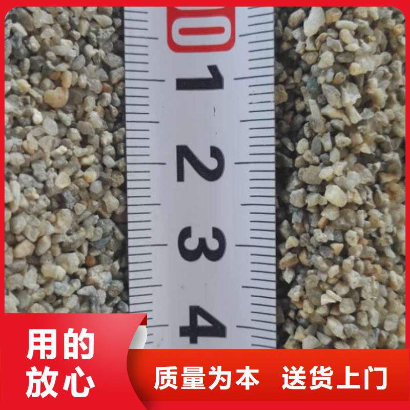 欢迎光临—锰砂—矿业有限公司