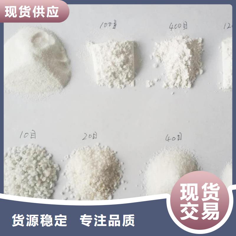 欢迎光临—化学泥浆—集团有限公司