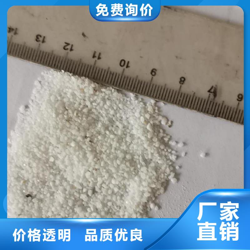 海绵铁滤料
