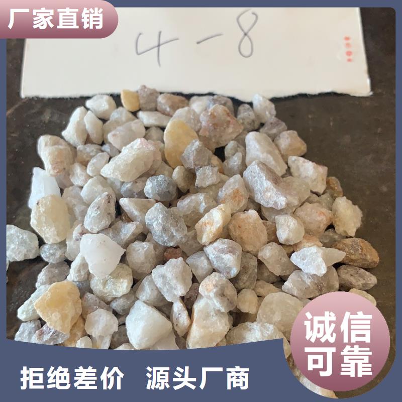 欢迎光临—海绵铁滤料—矿业有限公司