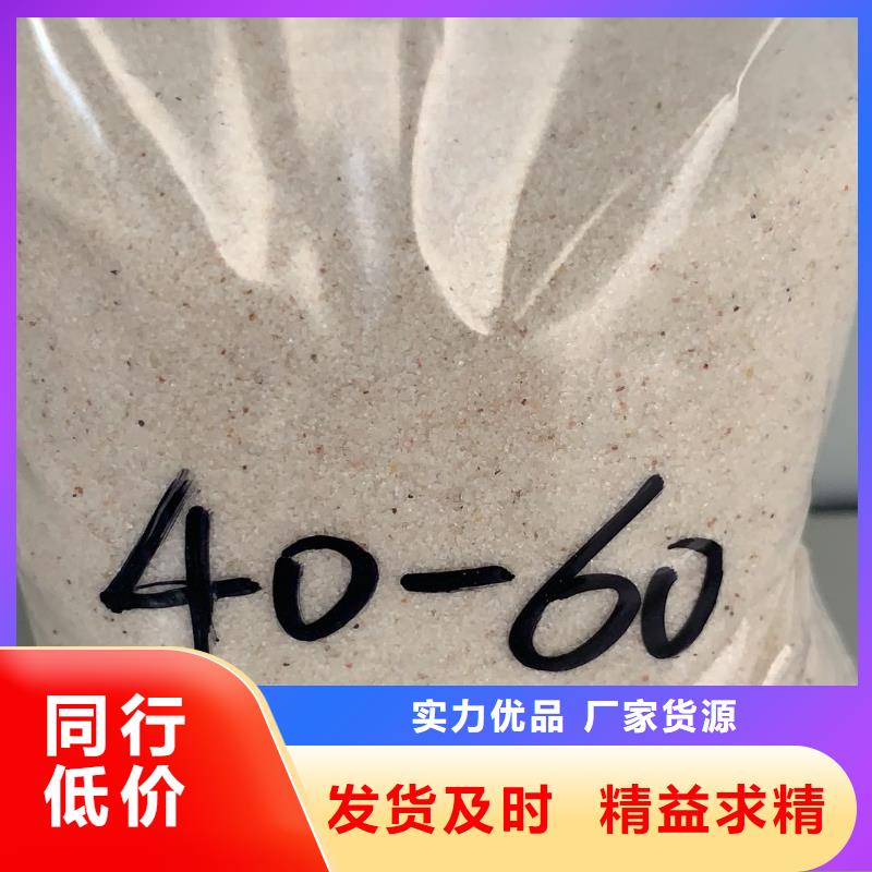 鹅卵石源头厂家