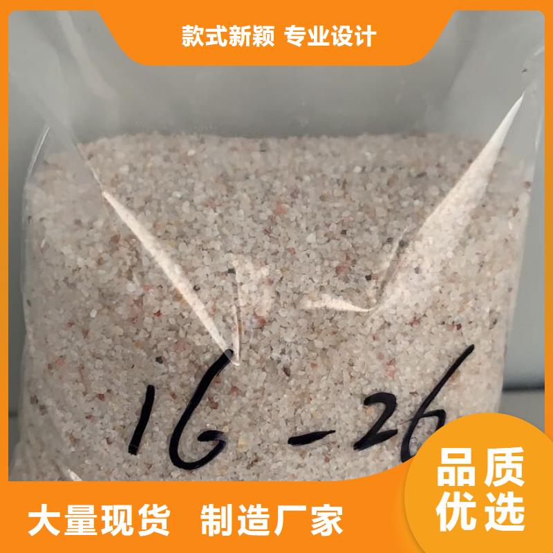 海绵铁滤料